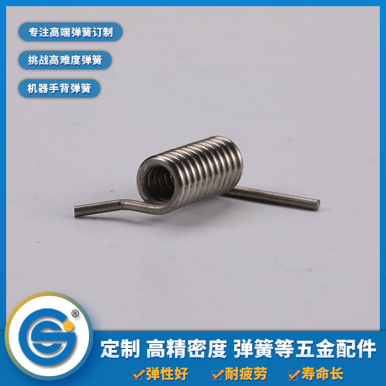 彈簧設(shè)計(jì)的發(fā)展趨勢