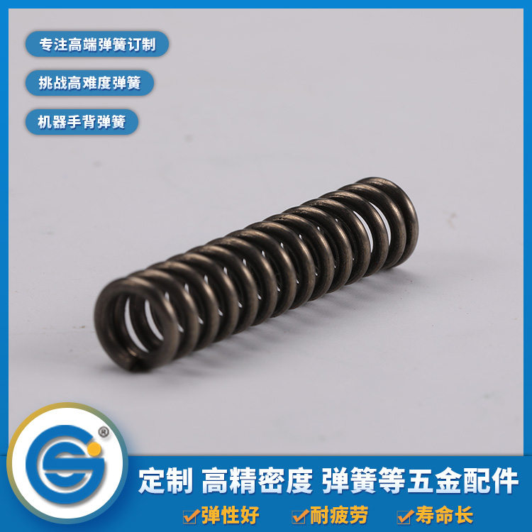 彈簧的堿性氧化處理都有哪些？